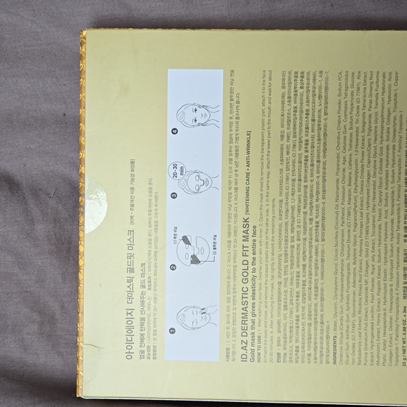 ID AZ Dermastic Gold Fit Mask 25g x 3ea NEW/ UNOPENED BOX - Picture 3 of 4